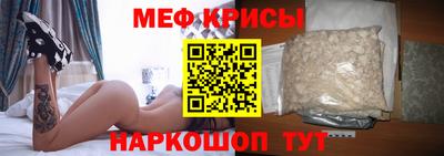 бутират Сланцы