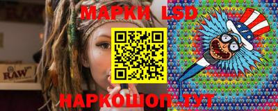 прущая мука Славянск-на-Кубани