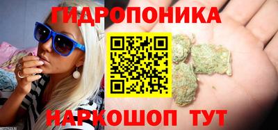 кокаин перу Славгород