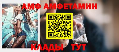кокаин перу Славгород