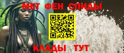 прущая мука Славянск-на-Кубани