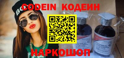 прущая мука Славянск-на-Кубани