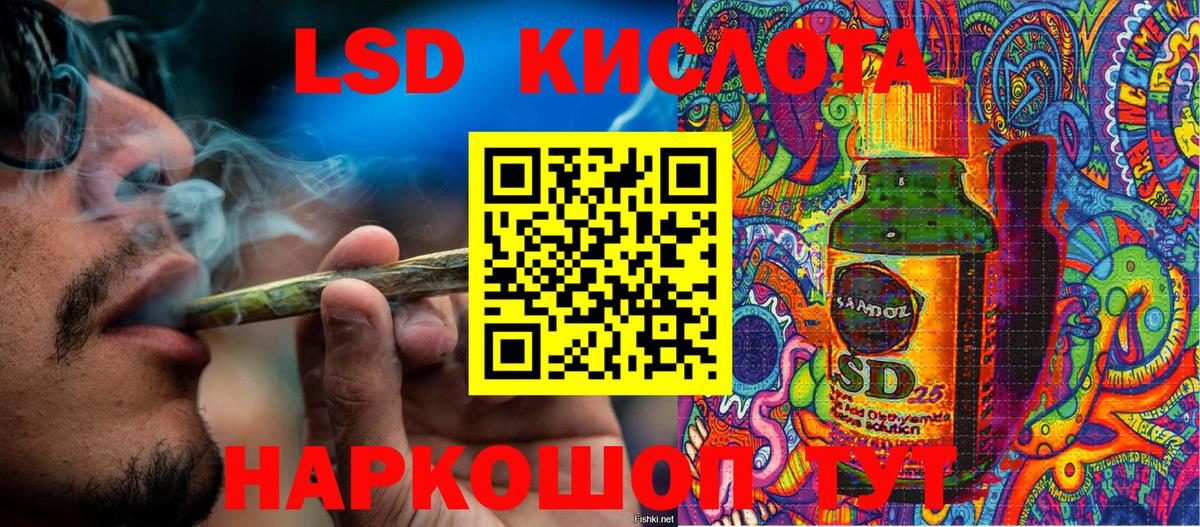 Соликамск  где купить наркоту  Вход с VPN  Марки 25I-NBOMe 1500мкг  Марки 25I-NBOMe 