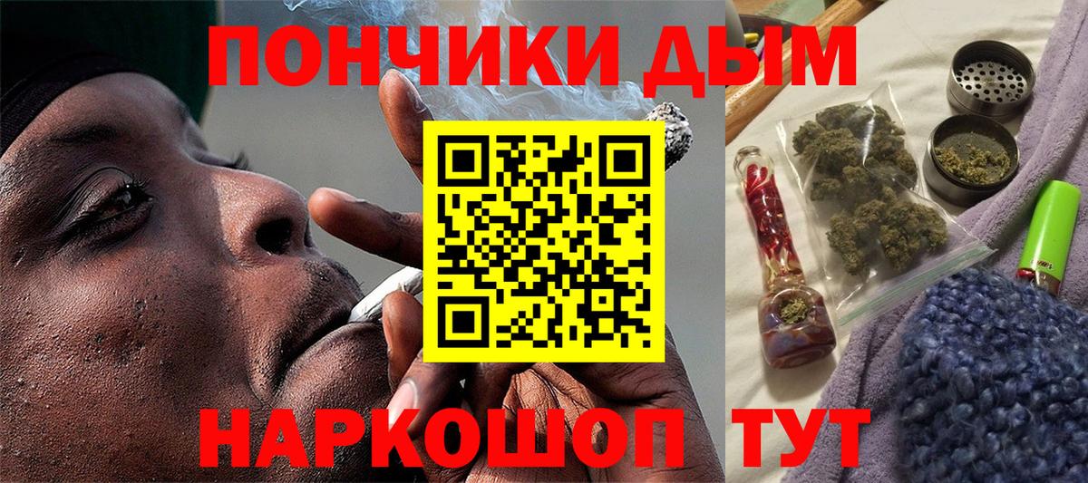 Марихуана SATIVA & INDICA Соликамск